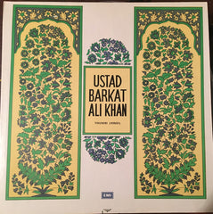 Barkat Ali Khan - Ustad Barkat Ali Khan (Vinyl)