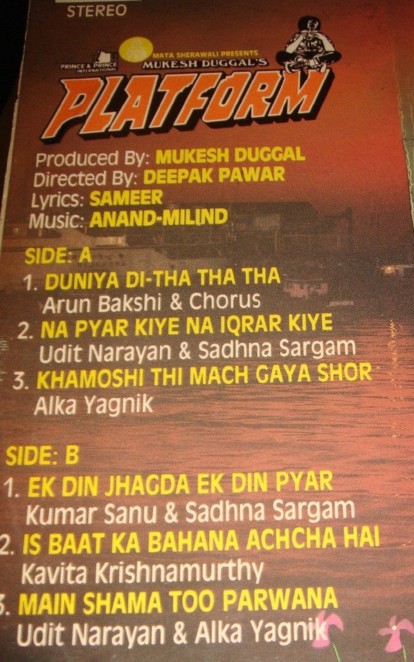 Sameer â€¢ Anand Milind - Platform (Vinyl)