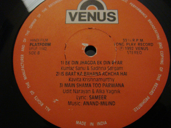 Sameer â€¢ Anand Milind - Platform (Vinyl)