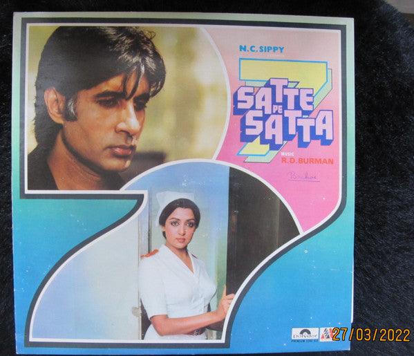 R. D. Burman - Satte Pe Satta (Vinyl)
