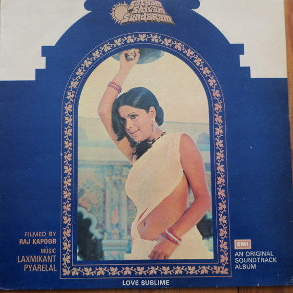 Laxmikant-Pyarelal - Satyam Shivam Sundaram (Vinyl)