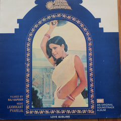 Laxmikant-Pyarelal - Satyam Shivam Sundaram (Vinyl)