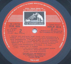 Shankar-Jaikishan, Hasrat Jaipuri, Shailendra - Raj Hath (Vinyl)