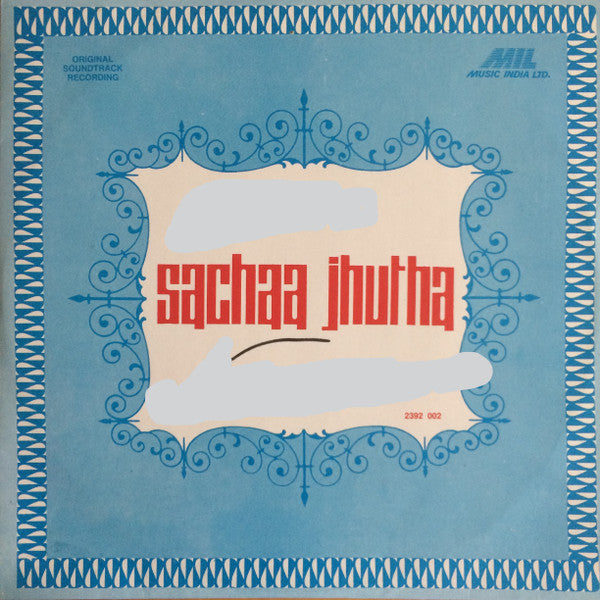 Kalyanji-Anandji - Sachaa Jhutha (Vinyl)