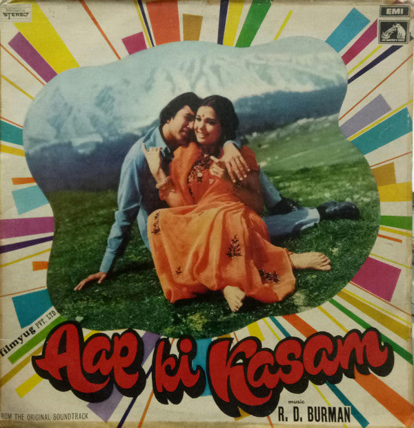 R. D. Burman - Aap Ki Kasam (Vinyl)