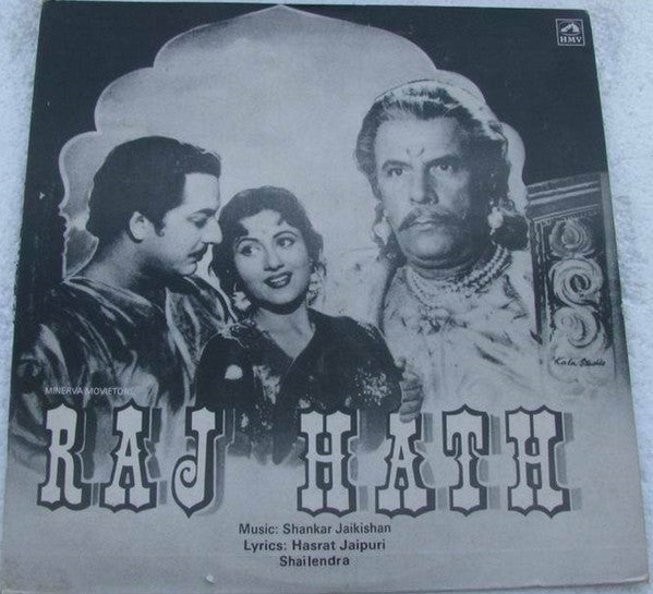 Shankar-Jaikishan, Hasrat Jaipuri, Shailendra - Raj Hath (Vinyl)