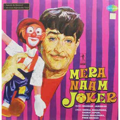 Shankar-Jaikishan - Mera Naam Joker (Vinyl)