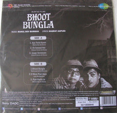 R. D. Burman, Hasrat Jaipuri - Bhoot Bungla (Vinyl)