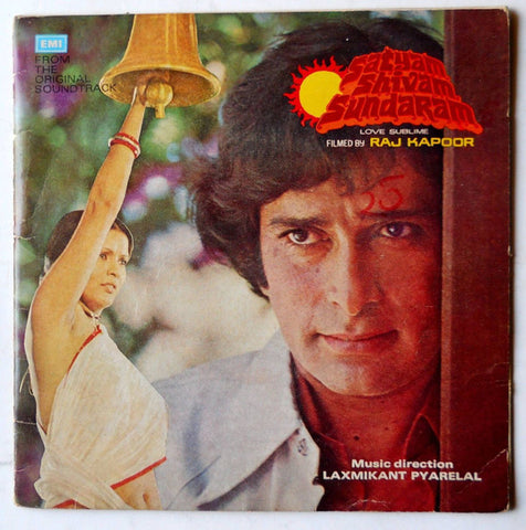 Laxmikant-Pyarelal - Satyam Shivam Sundaram (45-RPM)