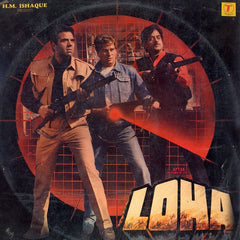 Laxmikant-Pyarelal - Loha (Vinyl)