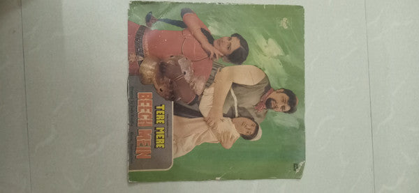 Raam Laxman - Tere Mere Beech Mein (Vinyl)