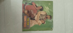 Raam Laxman - Tere Mere Beech Mein (Vinyl)