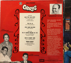 Laxmikant-Pyarelal - Charas (Vinyl)