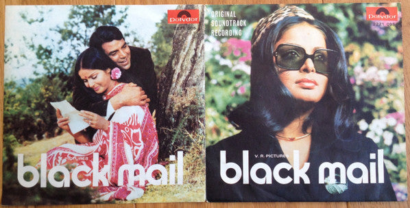 Kalyanji-Anandji - Black Mail (45-RPM)