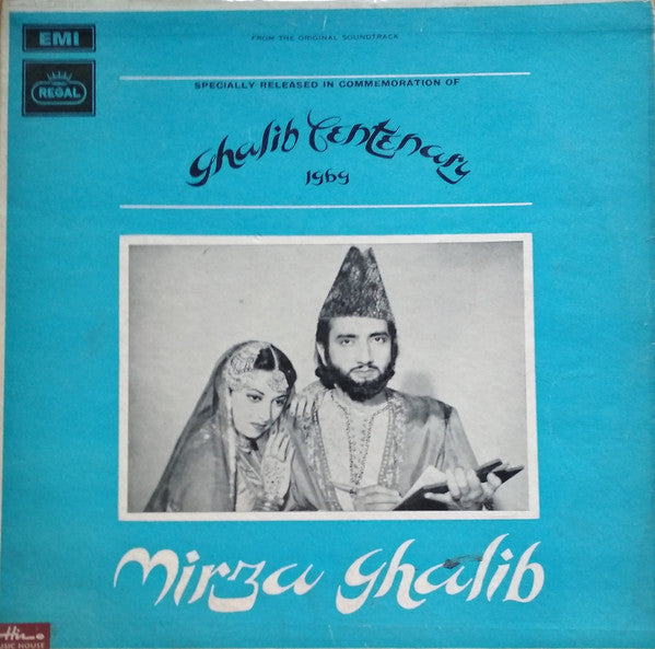 Ghulam Mohammed - Mirza Ghalib (Vinyl)