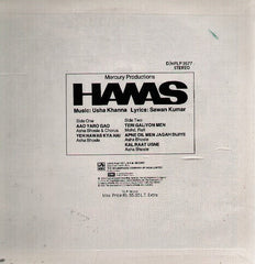 Usha Khanna - Hawas (Vinyl)