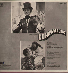 Bappi Lahiri - Do Hawaldar (Vinyl)