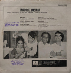 R. D. Burman - Raampur Ka Lakshman (Vinyl)