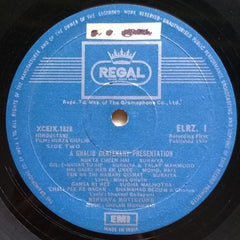 Ghulam Mohammed - Mirza Ghalib (Vinyl)