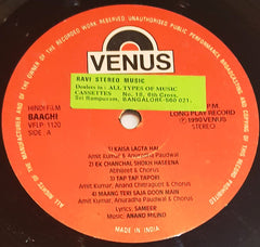 Anand Milind â€¢ Sameer - Baaghi (A Rebel For Love) (Vinyl)