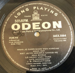 Ravi, Shakeel Badayuni - Do-Badan (Vinyl)