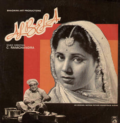 C. Ramchandra - Albela (Vinyl)