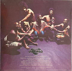 Osibisa - Osibisa (Vinyl)