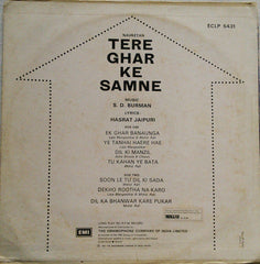 S. D. Burman - Tere Ghar Ke Samne (Vinyl)