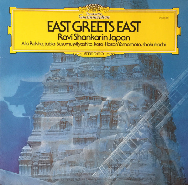 Ravi Shankar - East Greets East (Vinyl)