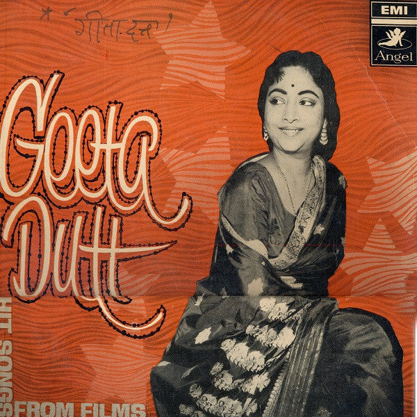 Geeta Dutt - Hit Songs From Films (Vinyl)