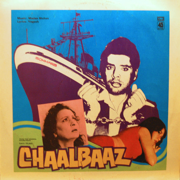 Madan Mohan, Yogesh - Chaalbaaz (Vinyl)