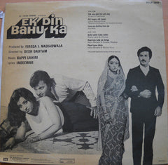 Bappi Lahiri, Indivar - Ek Din Bahu Ka (Vinyl)