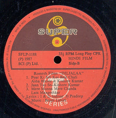 Bappi Lahiri - Diljalaa (Vinyl)