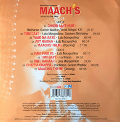 Vishal Bhardwaj, Gulzar - Maachis (Vinyl)