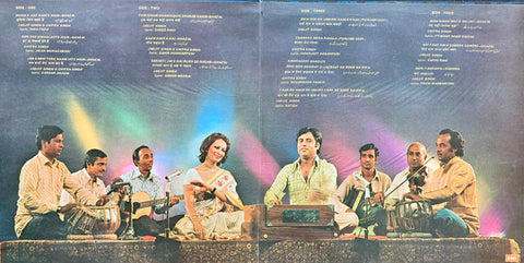 Jagjit & Chitra Singh - Come Alive (In A Live Concert With Chitra Singh & Jagjit Singh) (Vinyl) (2)
