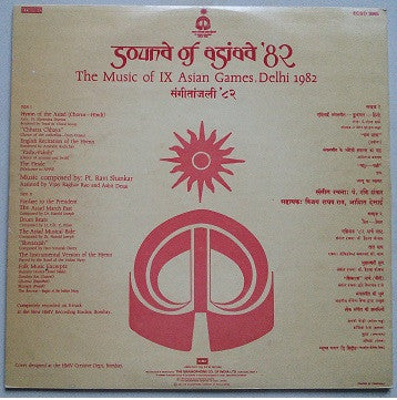 Ravi Shankar - Sound Of Asiad '82 (Vinyl)