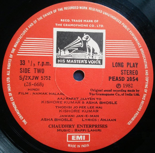 Bappi Lahiri - Namak Halaal (Vinyl)
