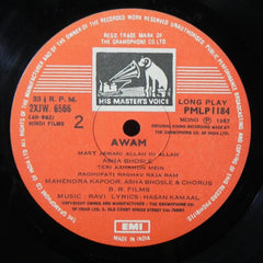 Ravi & Hasan Kamaal - Awam  (Vinyl)