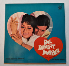 Shankar-Jaikishan - Dil Daulat Duniya (Vinyl)