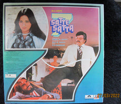 R. D. Burman - Satte Pe Satta (Vinyl)
