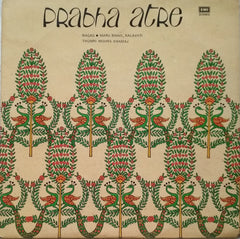 Prabha Atre - Prabha Atre (Vinyl)