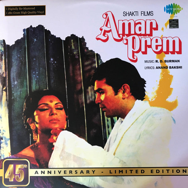R. D. Burman, Anand Bakshi - Amar Prem (Vinyl)