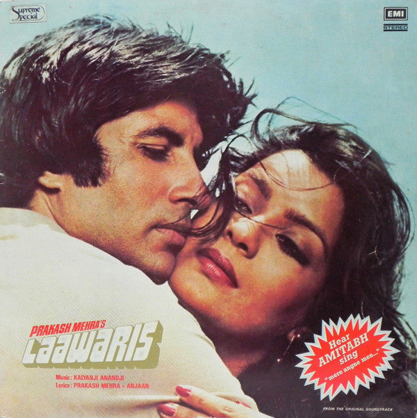 Kalyanji-Anandji, Prakash Mehra â€¢ Anjaan - Laawaris (Vinyl)