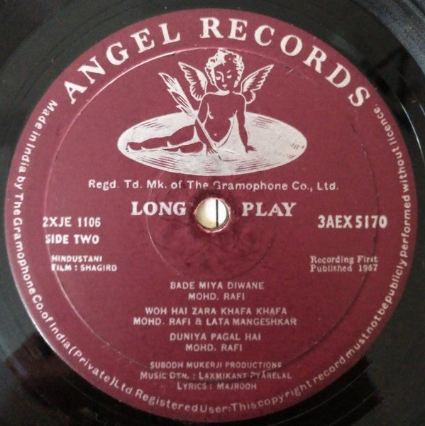 Laxmikant-Pyarelal, Majrooh Sultanpuri - Shagird (Vinyl)