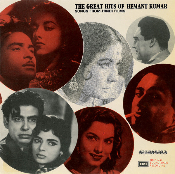 Hemant Kumar - The Great Hits Of Hemant Kumar (Songs From Hindi Films) (Vinyl)