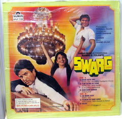 Anand Milind - Swarg (Vinyl)