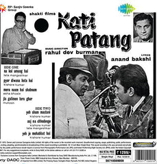 R. D. Burman - Kati Patang (Vinyl)