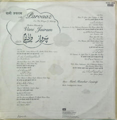 Vani Jairam - Parvaaz On The Wings Of Melody (Vinyl)