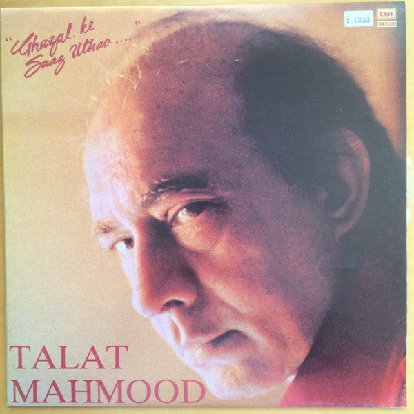 Talat Mahmood - Ghazal Ke Saaz Uthao (Vinyl)