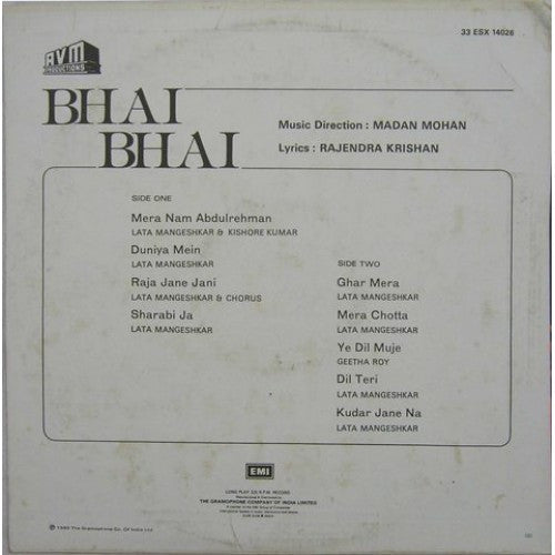 Madan Mohan, Rajinder Krishan - Bhai Bhai (Vinyl)